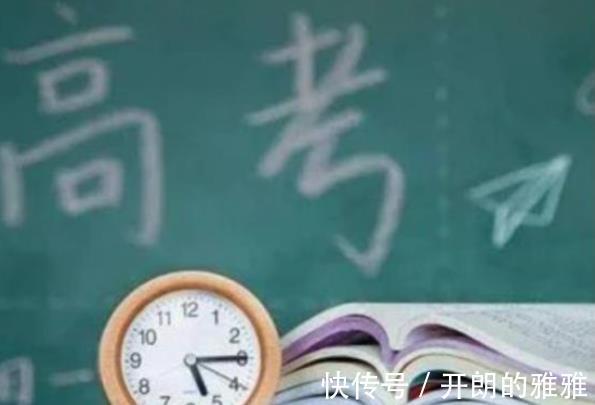 中科院|中国高考史上特难数学题，几乎没人及格，中科院院长做完后直摇头