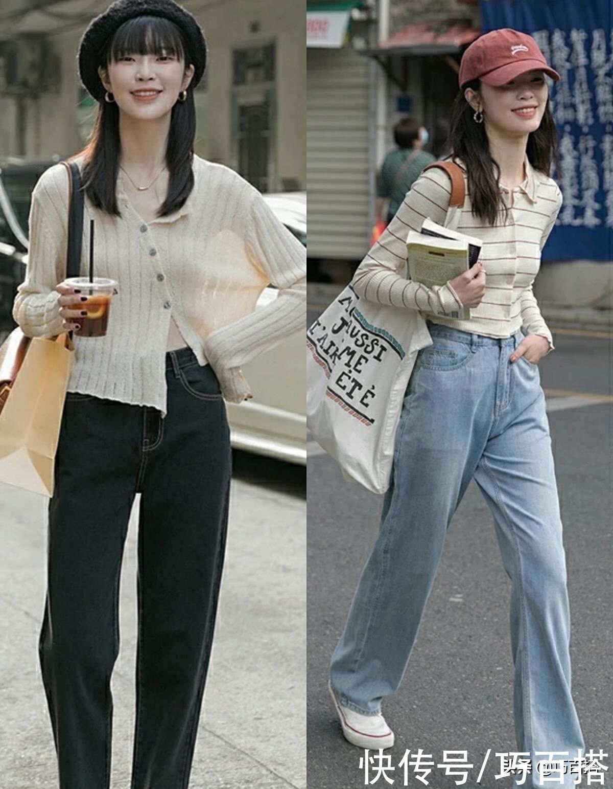 日常生活中|日常搭配的小心机，全部隐藏在这几款搭配中了，让你轻松变美