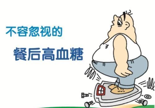 餐前|人体正常血糖值是多少？医生：若控制在这个范围内，或许不用担心