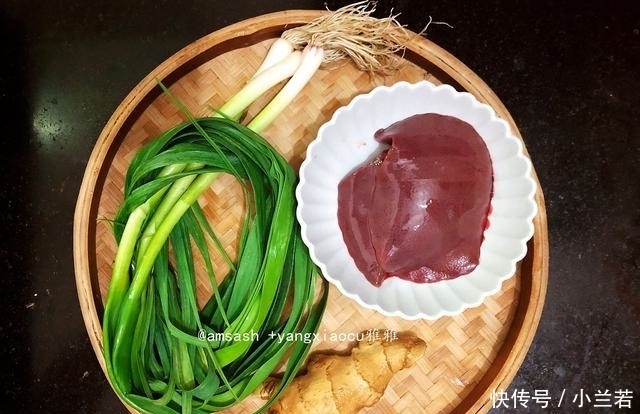 鲜嫩|炒猪肝不要直接下锅,一定要多加上一步,鲜嫩不腥,还特别香