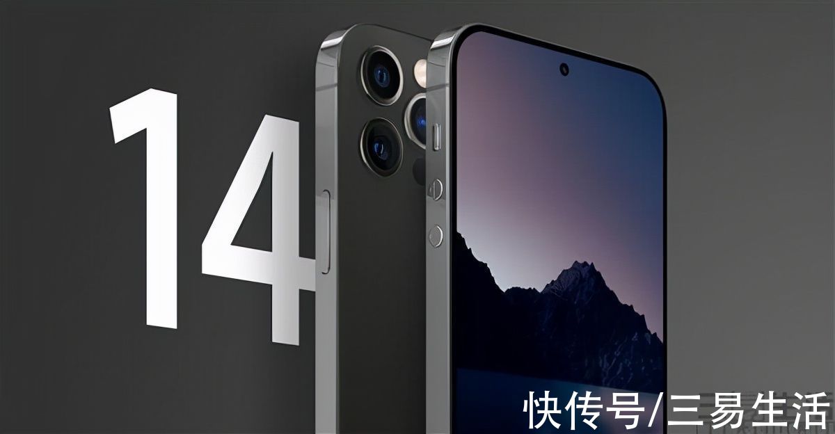 点阵投影器|下一代iPhone将换用开孔屏？这种可能性几乎为零