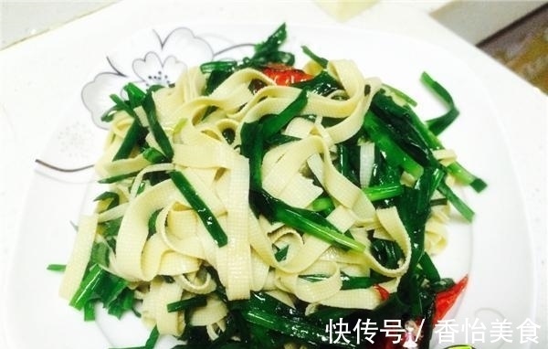 豆制品|自从学会韭菜新吃法,一周吃2次,比吃肉还香,好过瘾