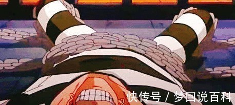 双腿|海贼王明哥自断双腿,逃避了暗杀,虚弱状态与麦哲伦交战!