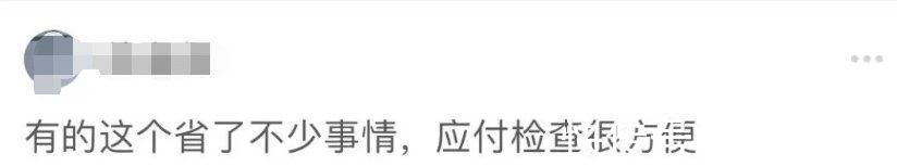 淘宝|中国消防点名批评淘宝京东拼多多