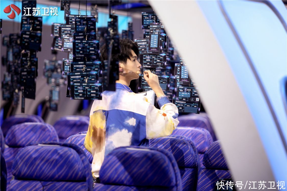 超腦少年團(tuán)|江蘇衛(wèi)視推益智IP新品《超腦少年團(tuán)》探索“未來(lái)之力”