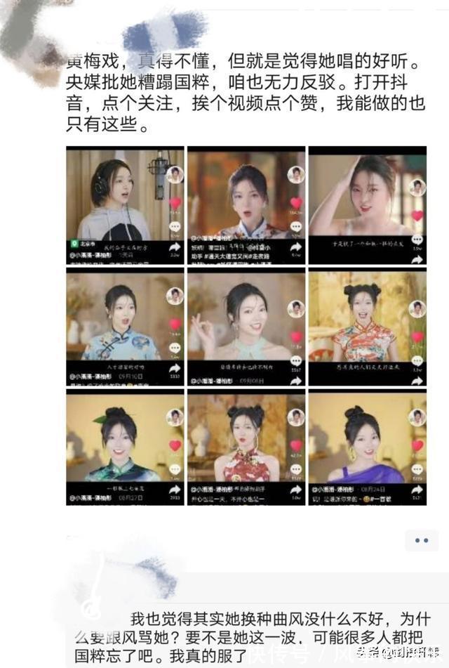 |搞笑段子:公司发的职业装穿着太紧了,我该怎么跟领导说啊?