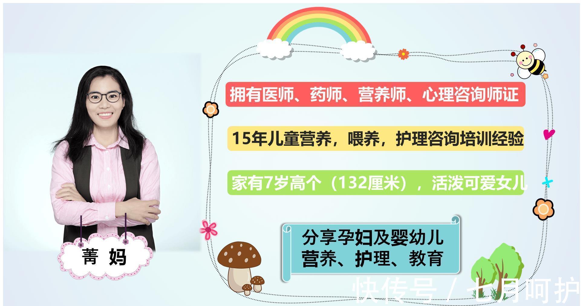 健康|奶粉营养好宝宝喝到上学?四类孩子尽早断,浪费钱还不利娃健康