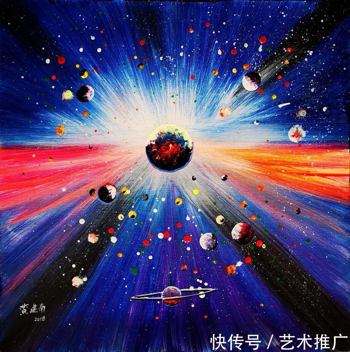 心中有阳光无处不天堂——当代艺术大师黄建南绘画艺术回顾