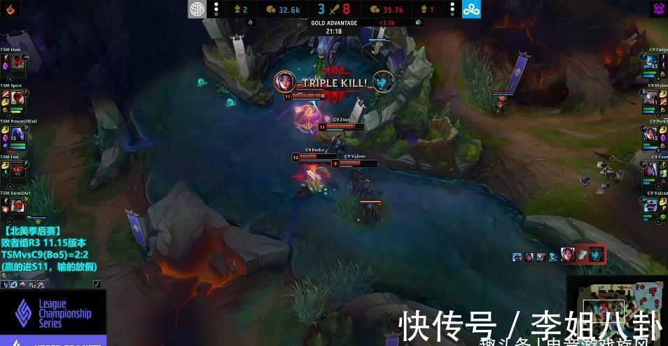 lcs|LOL：TSM大价钱重组憾负C9无缘世界赛，大师兄赛后一句话太真实！