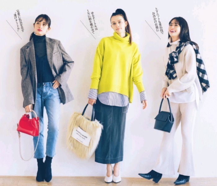 穿大衣不要配阔腿裤，土！学下面这样穿，天天不一样