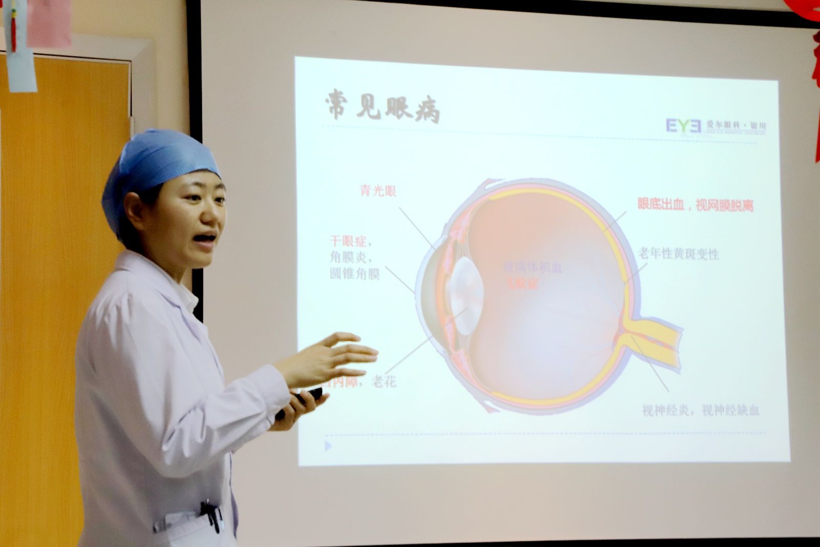 科普|健康科普送吉祥 趣味猜谜闹元宵