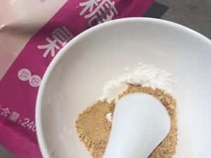  黄豆粉|半仙豆夫同款——豆乳奶盖白玉丸子