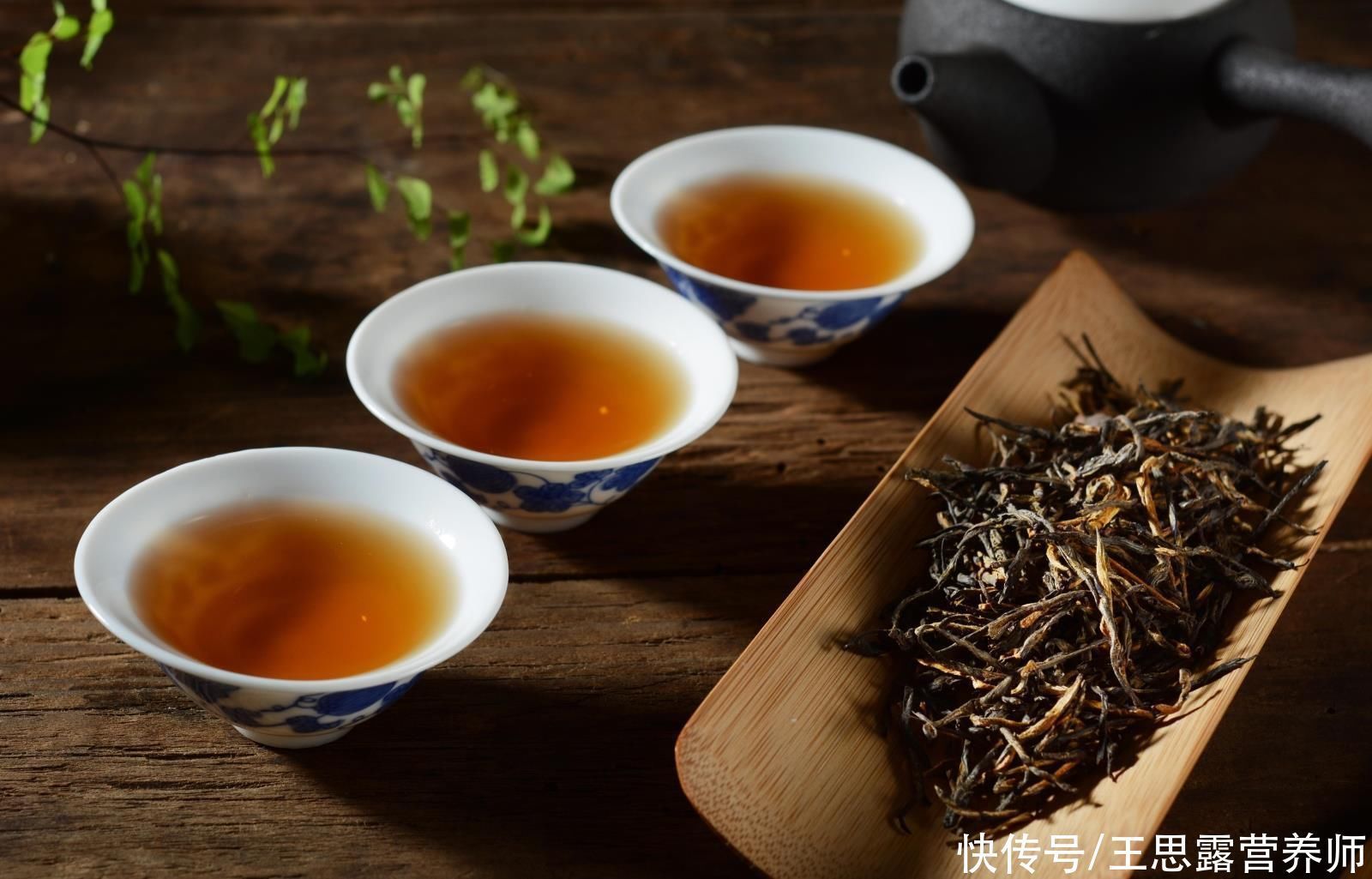 茶叶|什么时间喝茶不伤身？哪些人不适合喝茶？关于喝茶，这篇全了