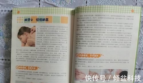 长高|儿科医生:到了这个年龄,男孩基本已经“截止长高”,家长别错过