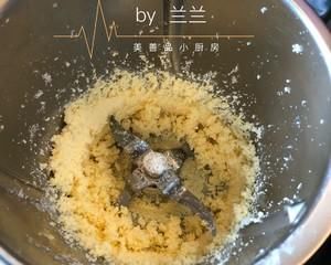 毛毛虫豆沙面包+心形椰蓉包