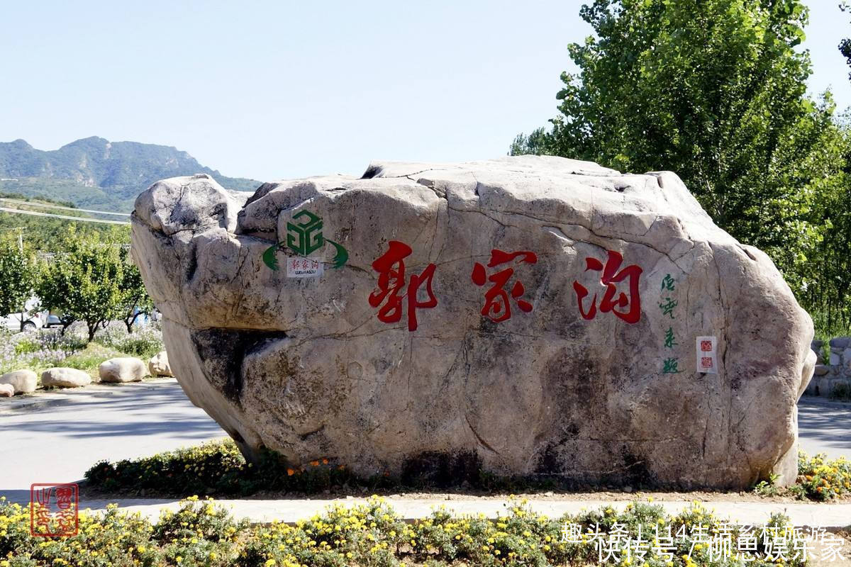 美食|在蓟县雨泽园除了能享受地道的农家火炕，这里的美食也太香了吧！