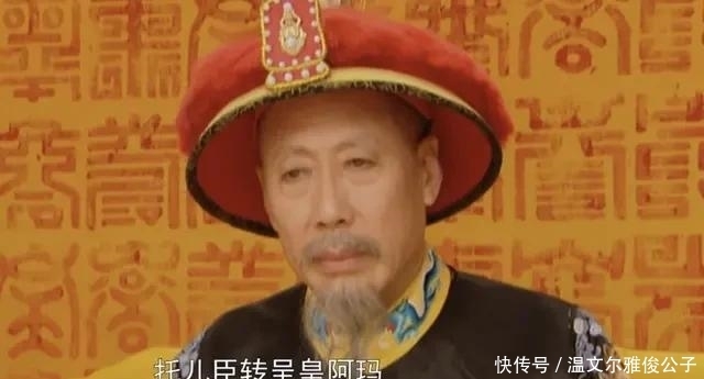 王朝|历史上的“毙鹰事件”，远比《雍正王朝》精彩