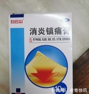 腰间盘突出|一个大误解:脖子疼就是颈椎病!经常脖子疼的人,建议好好看本文