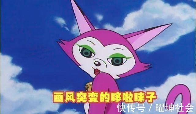 咪子|哆啦A梦喜欢铜锣烧原来是因为她!两人从相恋到决裂只因一件事