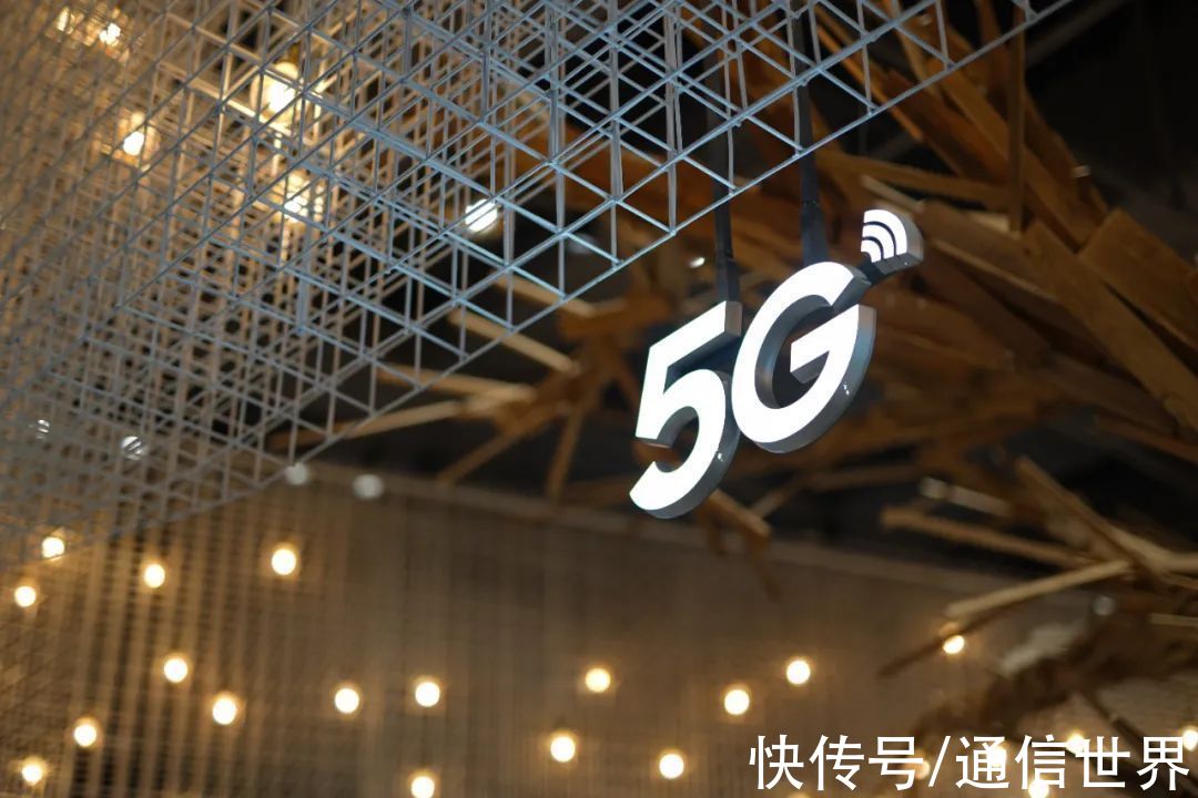 套餐|盘点2021深圳人被5G改变的瞬间