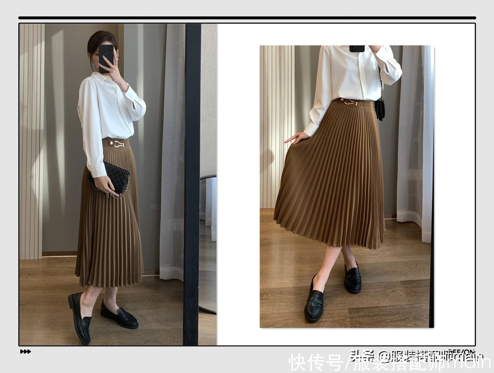 搭配|可优雅温柔，可帅气随性，原来秋天的衬衫可以有这么多搭配方案