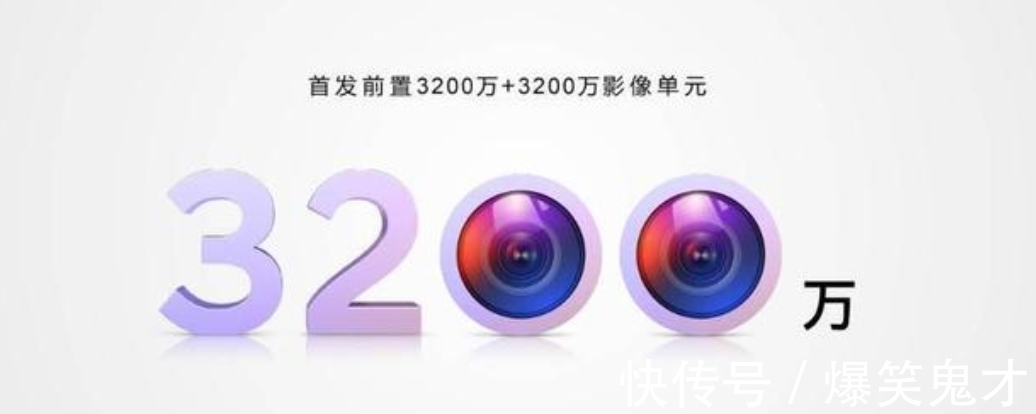 华为nov华为Nova9系列终于来了，2699起售，鸿蒙OS2.0+自拍双摄