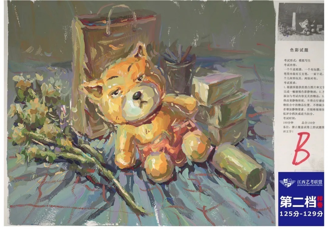 画面$不为人知的联考内幕,联考色彩静物打分标准公开了!