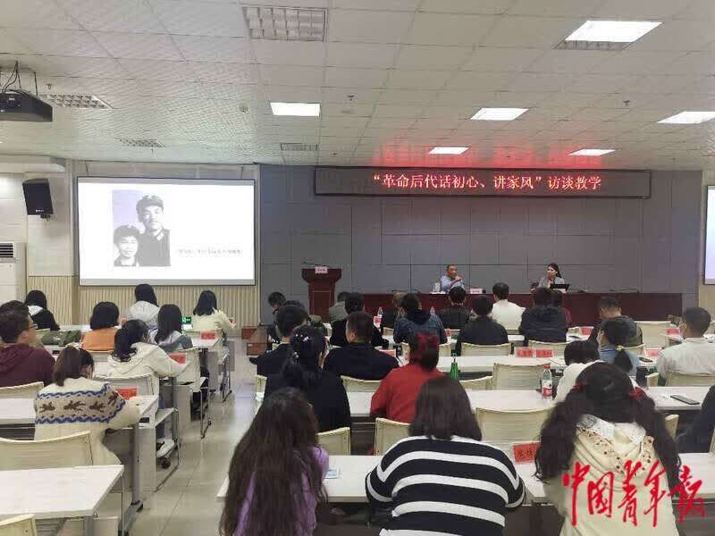 传承@引领+传承，体验+沉浸，这个培训班主题突出效果好