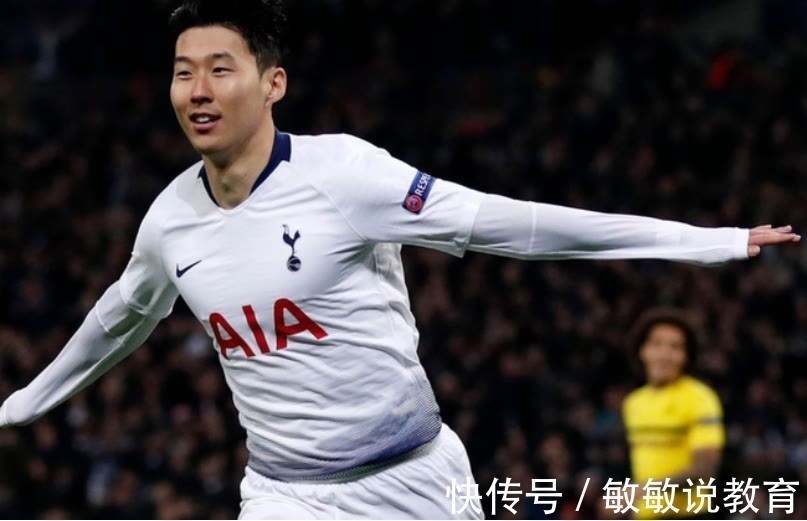 黃牌|熱刺慘敗切爾西，孫興慜吃到黃牌將被禁賽三場(chǎng)