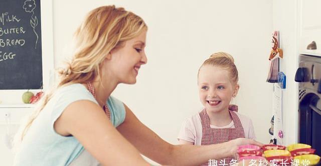 陪伴|想教育出一个优秀的孩子,在和孩子相处时,父母做好3件事