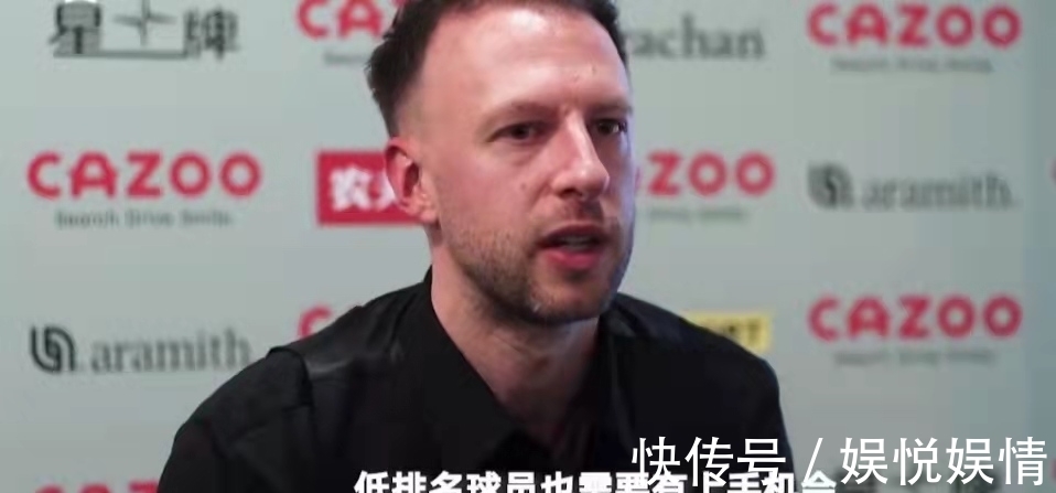 墨菲|中国小将遭不公平对待愈演愈烈！奥沙利文、小特挺身而出为其撑腰