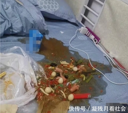 疙瘩|“过几天就要拍婚纱照,一胳膊的疙瘩好烦人”哈哈哈哈救命