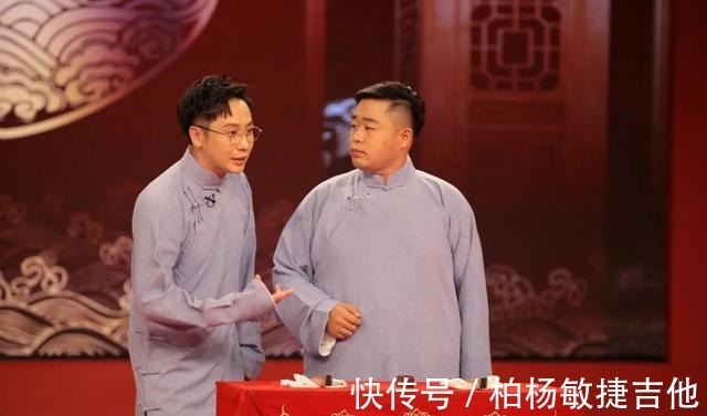 「聚焦」2021.10.24《相声大会》“时代新声”系列李鸣宇专场