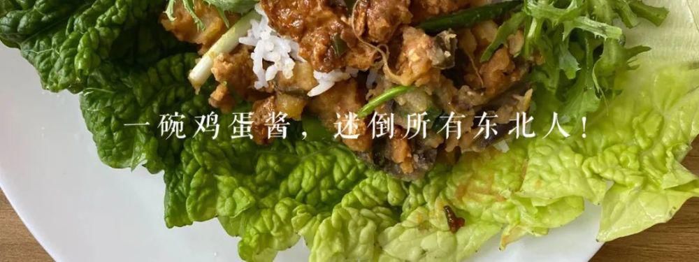 喜欢加|一只鲅鱼饺子，喂饱了半个山东！