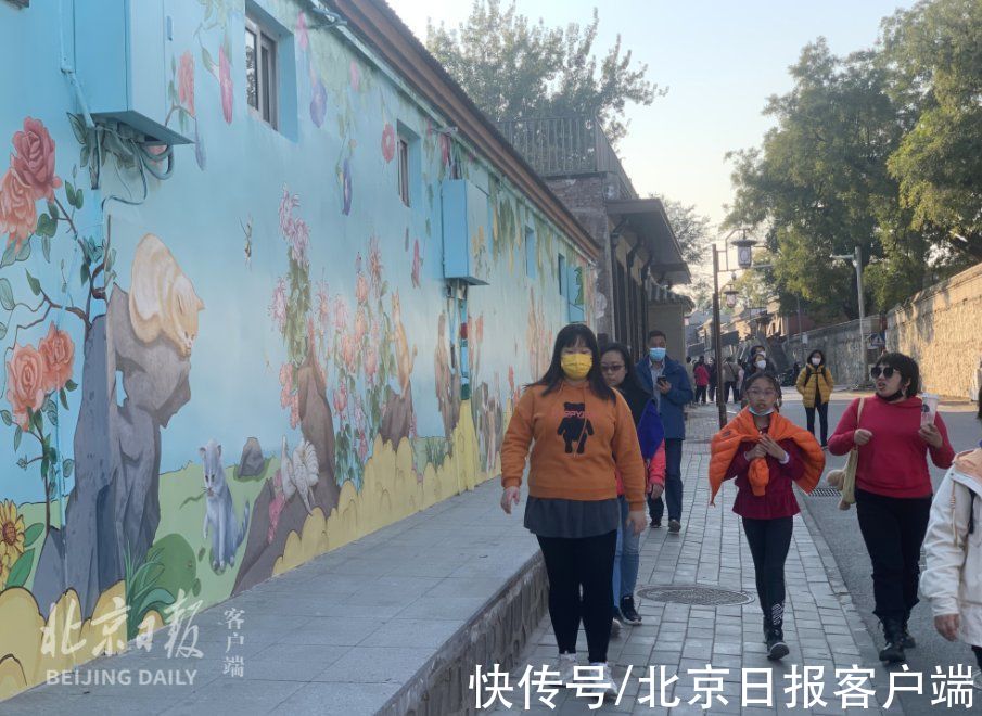 李女士|模式口大街怎么逛？本端带您探寻老舍笔下的“北平之秋”