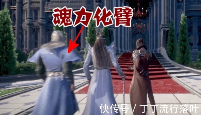 唐门|斗罗大陆马红俊想做副宗主,有谁注意到小舞在摇头嫌弃谁让胖子欺负她!