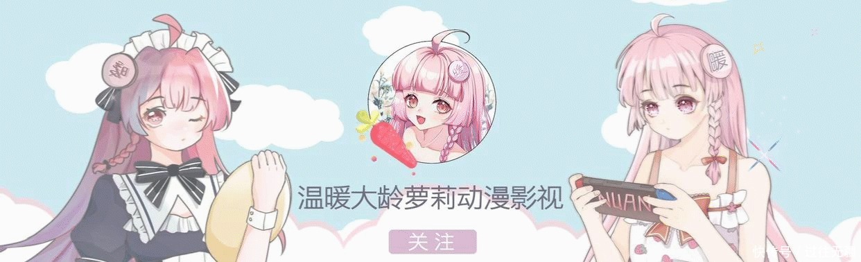 哮天录|三眼哮天录蓝缡也遇男友问题，杨戬女孩的心思你别猜