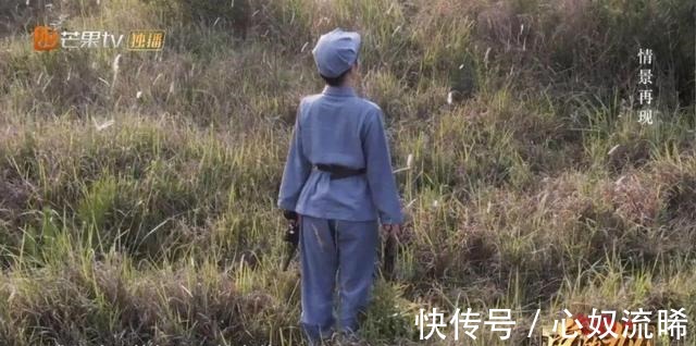 全国妇联|芒果TV《党的女儿》走近“红军中的穆桂英、花木兰”——苏风！