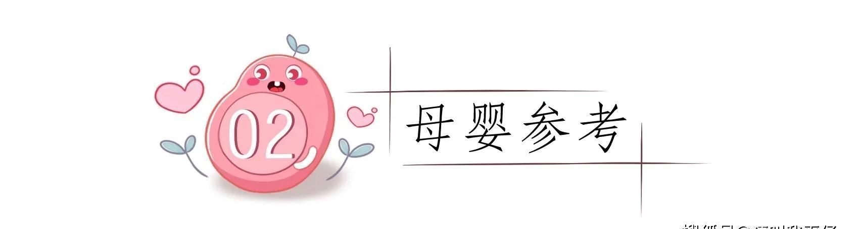 被子|宝宝睡觉四个特征,暗示将来智商很高,你家娃中一个就偷着乐吧