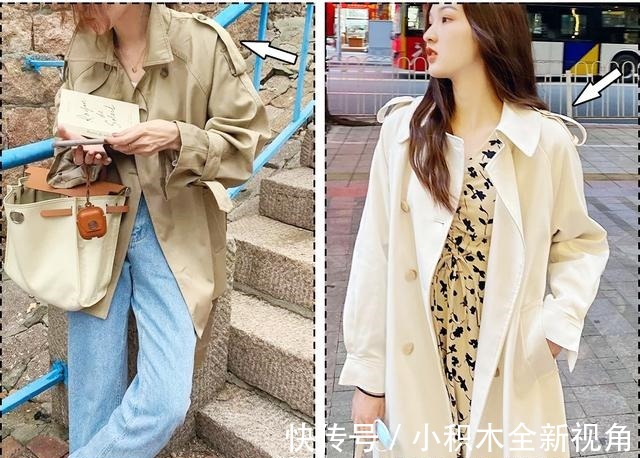 撞衫 风衣+阔腿裤=永不过时的气质精，时髦又高级！