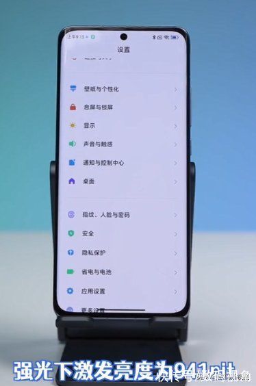 xixiaomi12卖断货了？首销五分钟破18亿，雷军都看呆了