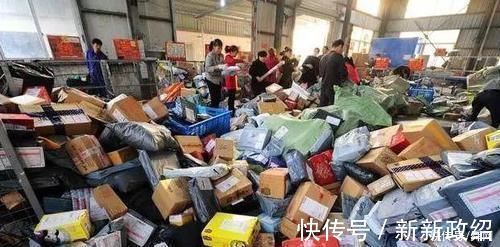 骗局|快递来了不要着急，千万不要上当，有一种骗局叫“货到付款”