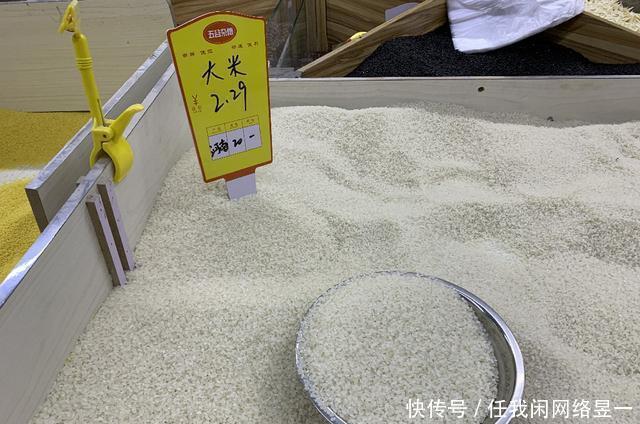 数字|买大米时,只要包装上有这几个数字,不管什么牌子,都是好大米