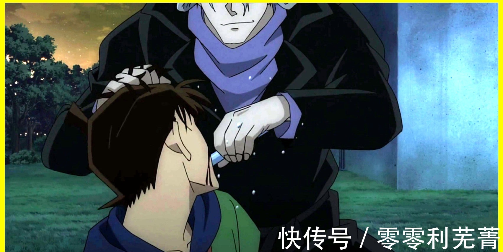 侦探团|名侦探柯南柯南突然恢复原状会如何身边人备受打击