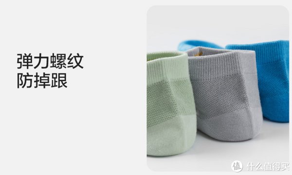 内衣|午夜种草 篇十三:舒服最重要:蕉内618必买好物分享