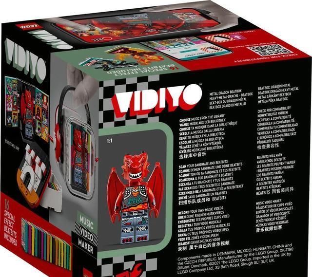 vidiyo|乐高公布八款夏季VIDIYO新套装!包括全新积木舞台