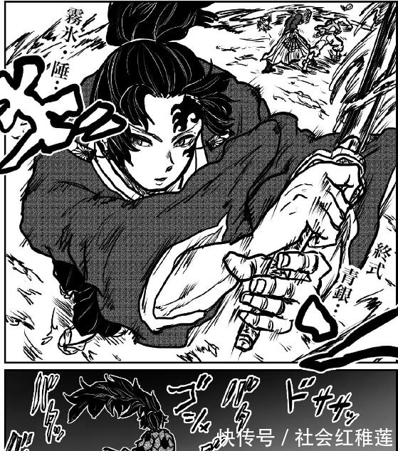 缘一|鬼灭之刃:继国缘一VS全部上弦,童磨和猗窝座被一刀秒