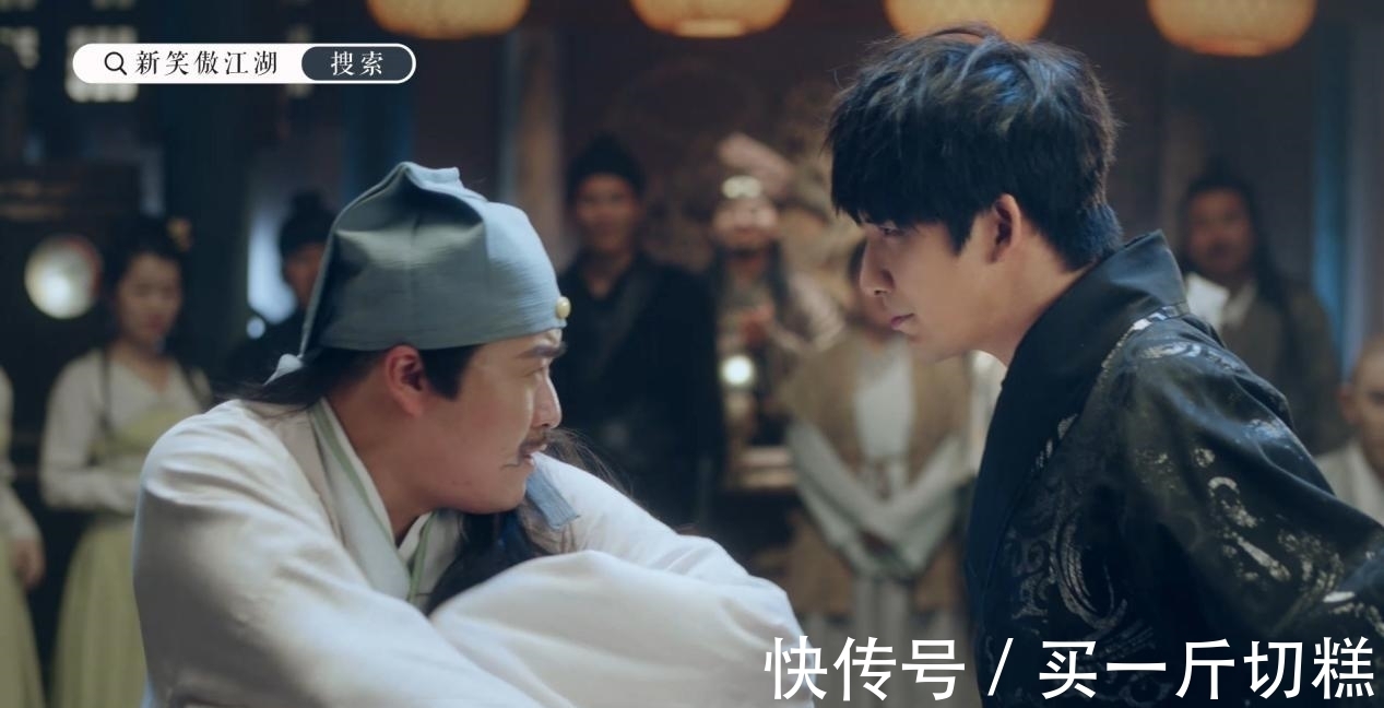 江湖侠客|大张伟抢了周星驰“对王之王”称号?《新笑傲江湖》脑洞好大