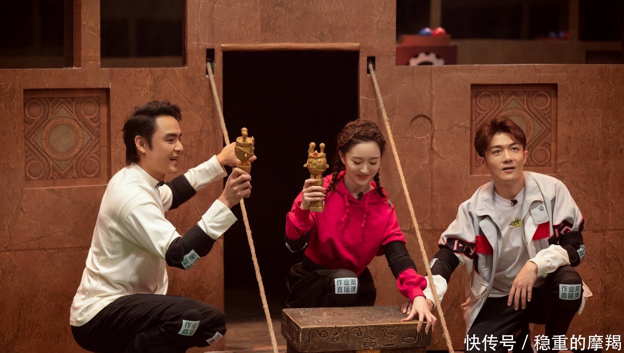 麦咭|《疯狂的麦咭8》“霸总”明道直呼“太难了”,李泽锋勇敢闯关!