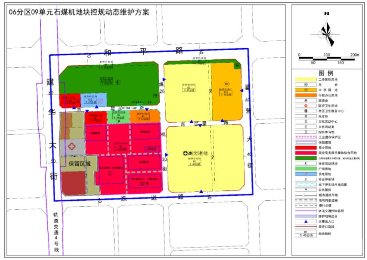 用地|石家庄10月土拍开局即高能!石煤机地块三大看点提前解密